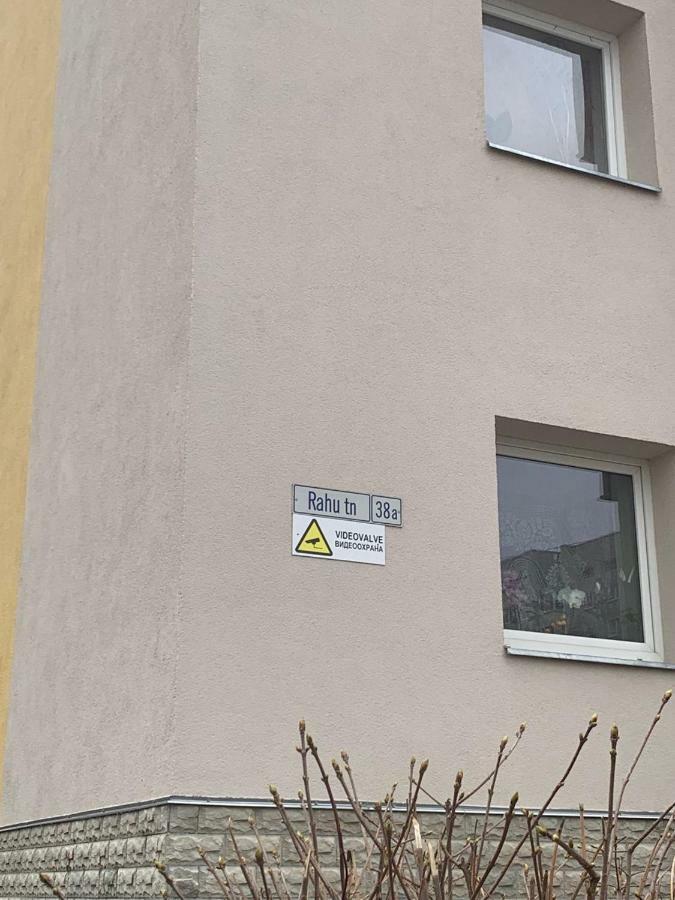 Ореховая Горка Апартаменты С Балконом И Лифтом Narva Exteriér fotografie